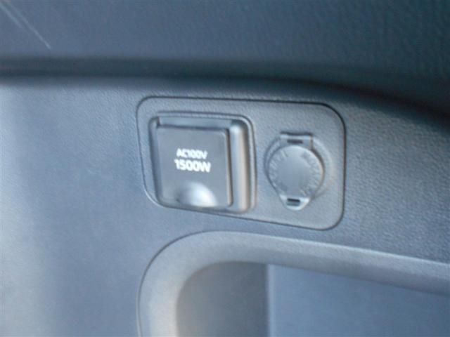 RAV4 PHV Z 4WD フルセグ メモリーナビ ミュージックプレイヤー接続可 全方位カメラ 衝突被害軽減システム ETC ドラレコ LEDヘッドランプ ワンオーナー(28枚目)