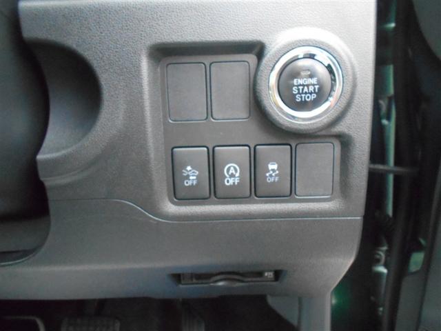 パッソ モーダ S フルセグ メモリーナビ DVD再生 ミュージックプレイヤー接続可 バックカメラ 衝突被害軽減システム ETC LEDヘッドランプ アイドリングストップ(10枚目)