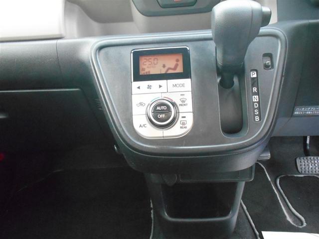 パッソ モーダ S フルセグ メモリーナビ DVD再生 ミュージックプレイヤー接続可 バックカメラ 衝突被害軽減システム ETC LEDヘッドランプ アイドリングストップ(12枚目)