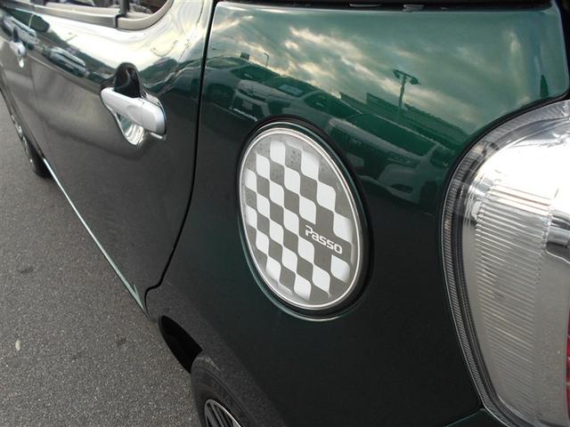 パッソ モーダ S フルセグ メモリーナビ DVD再生 ミュージックプレイヤー接続可 バックカメラ 衝突被害軽減システム ETC LEDヘッドランプ アイドリングストップ(17枚目)