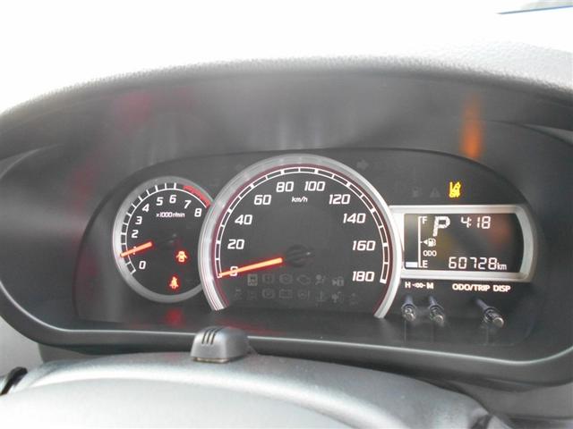 パッソ モーダ S フルセグ メモリーナビ DVD再生 ミュージックプレイヤー接続可 バックカメラ 衝突被害軽減システム ETC LEDヘッドランプ アイドリングストップ(24枚目)