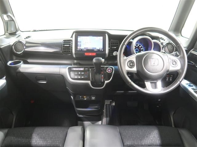 Ｎ－ＢＯＸカスタム Ｇ・ターボＬパッケージ　メモリーナビ　ＤＶＤ再生　ミュージックプレイヤー接続可　バックカメラ　ＥＴＣ　ドラレコ　両側電動スライド　ＨＩＤヘッドライト（5枚目）