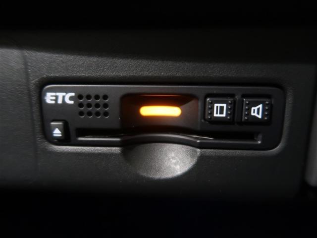 Ｎ－ＢＯＸカスタム Ｇ・ターボＬパッケージ　メモリーナビ　ＤＶＤ再生　ミュージックプレイヤー接続可　バックカメラ　ＥＴＣ　ドラレコ　両側電動スライド　ＨＩＤヘッドライト（10枚目）