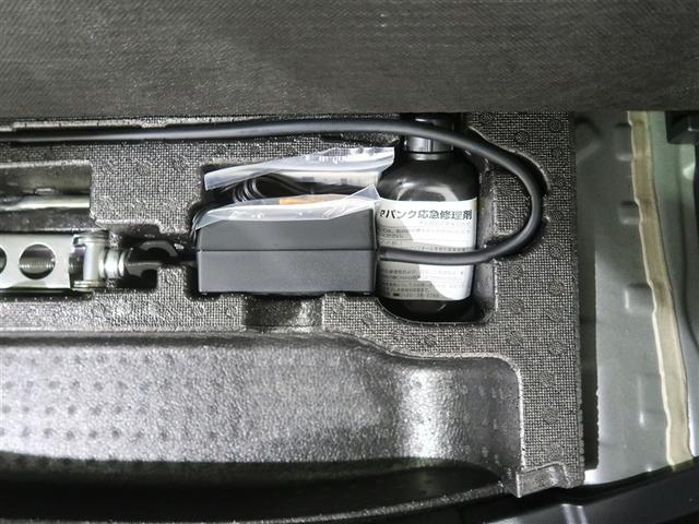 Ｎ－ＢＯＸカスタム Ｇ・ターボＬパッケージ　メモリーナビ　ＤＶＤ再生　ミュージックプレイヤー接続可　バックカメラ　ＥＴＣ　ドラレコ　両側電動スライド　ＨＩＤヘッドライト（17枚目）