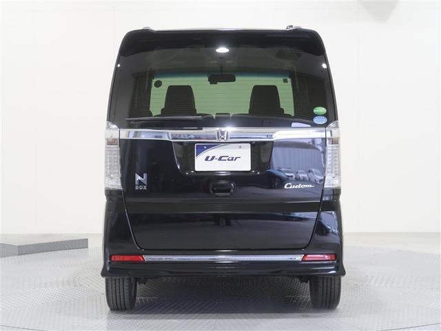 Ｎ－ＢＯＸカスタム Ｇ・ターボＬパッケージ　メモリーナビ　ＤＶＤ再生　ミュージックプレイヤー接続可　バックカメラ　ＥＴＣ　ドラレコ　両側電動スライド　ＨＩＤヘッドライト（23枚目）