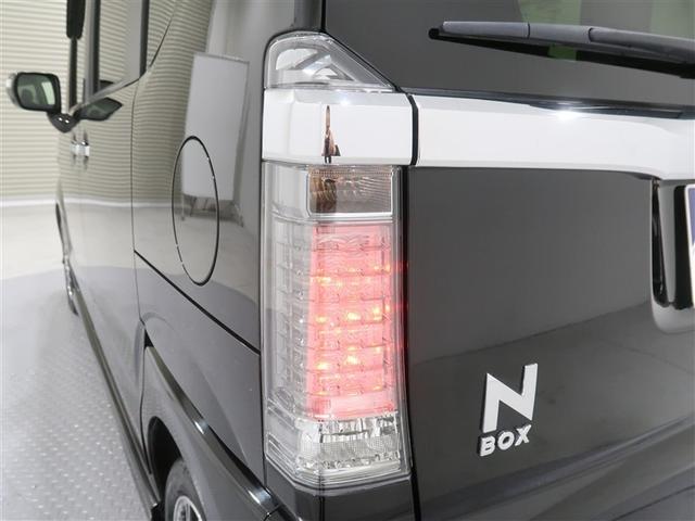 Ｎ－ＢＯＸカスタム Ｇ・ターボＬパッケージ　メモリーナビ　ＤＶＤ再生　ミュージックプレイヤー接続可　バックカメラ　ＥＴＣ　ドラレコ　両側電動スライド　ＨＩＤヘッドライト（27枚目）