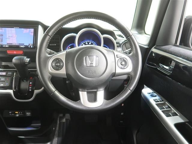 Ｎ－ＢＯＸカスタム Ｇ・ターボＬパッケージ　メモリーナビ　ＤＶＤ再生　ミュージックプレイヤー接続可　バックカメラ　ＥＴＣ　ドラレコ　両側電動スライド　ＨＩＤヘッドライト（28枚目）