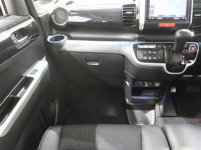 Ｎ－ＢＯＸカスタム Ｇ・ターボＬパッケージ　メモリーナビ　ＤＶＤ再生　ミュージックプレイヤー接続可　バックカメラ　ＥＴＣ　ドラレコ　両側電動スライド　ＨＩＤヘッドライト（29枚目）