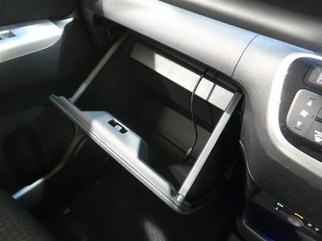 Ｎ－ＢＯＸカスタム Ｇ・ターボＬパッケージ　メモリーナビ　ＤＶＤ再生　ミュージックプレイヤー接続可　バックカメラ　ＥＴＣ　ドラレコ　両側電動スライド　ＨＩＤヘッドライト（38枚目）