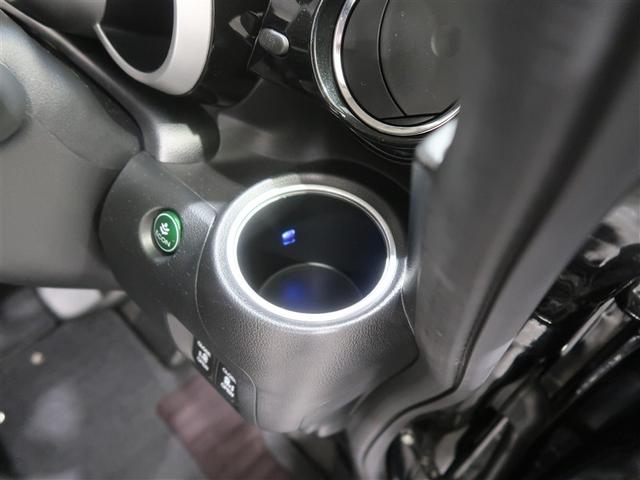 Ｎ－ＢＯＸカスタム Ｇ・ターボＬパッケージ　メモリーナビ　ＤＶＤ再生　ミュージックプレイヤー接続可　バックカメラ　ＥＴＣ　ドラレコ　両側電動スライド　ＨＩＤヘッドライト（40枚目）