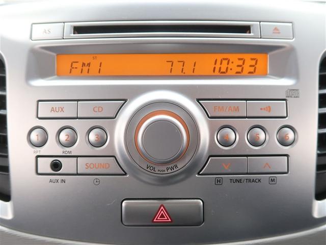 ワゴンＲ ＦＺ　衝突被害軽減システム　アイドリングストップ　ＣＤ　スマートキー（9枚目）