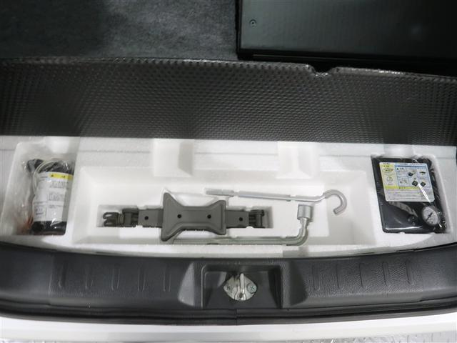 ワゴンＲ ＦＺ　衝突被害軽減システム　アイドリングストップ　ＣＤ　スマートキー（18枚目）