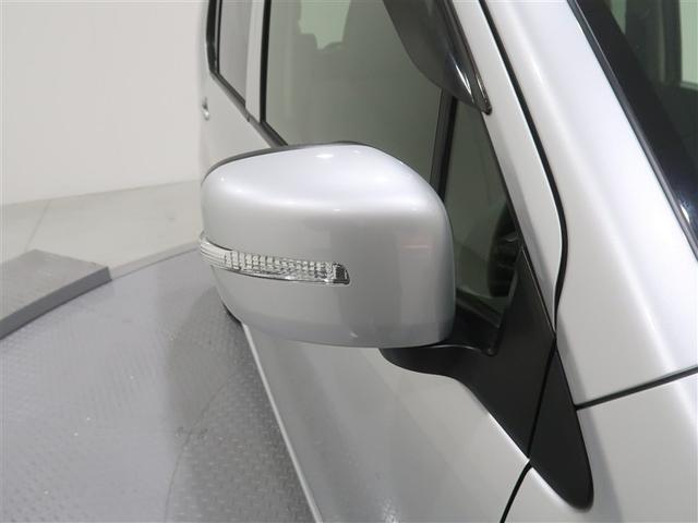 ワゴンＲ ＦＺ　衝突被害軽減システム　アイドリングストップ　ＣＤ　スマートキー（28枚目）