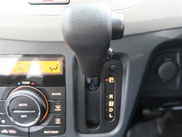 ワゴンＲ ＦＺ　衝突被害軽減システム　アイドリングストップ　ＣＤ　スマートキー（33枚目）