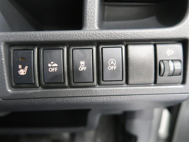 ワゴンＲ ＦＺ　衝突被害軽減システム　アイドリングストップ　ＣＤ　スマートキー（35枚目）