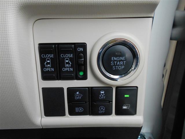 ムーヴキャンバス Ｇ　メイクアップ　フルセグ　メモリーナビ　ＤＶＤ再生　ミュージックプレイヤー接続可　バックカメラ　衝突被害軽減システム　ＥＴＣ　ドラレコ　両側電動スライド　ＬＥＤヘッドランプ　アイドリングストップ（8枚目）