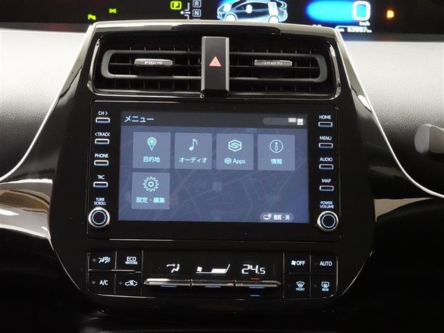 プリウス Ｓ　メモリーナビ　ミュージックプレイヤー接続可　バックカメラ　衝突被害軽減システム　ＥＴＣ　ＬＥＤヘッドランプ（7枚目）