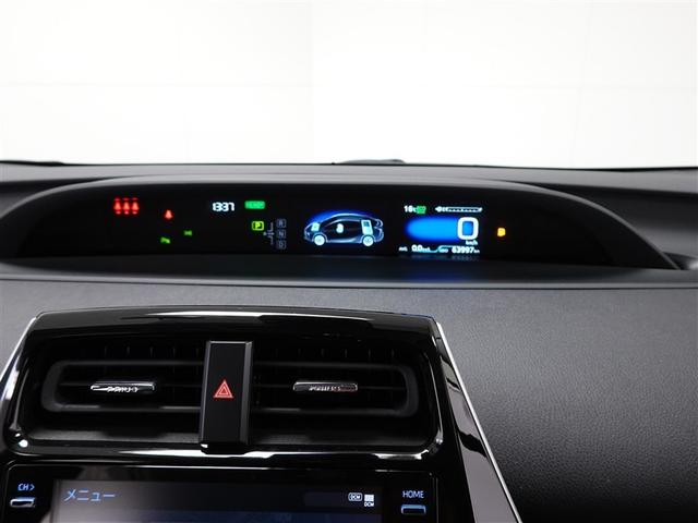 プリウス Ｓ　メモリーナビ　ミュージックプレイヤー接続可　バックカメラ　衝突被害軽減システム　ＥＴＣ　ＬＥＤヘッドランプ（12枚目）