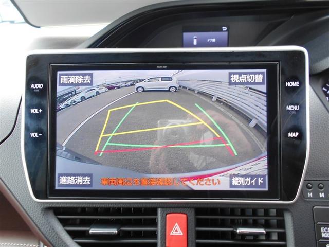 �o�b�N�K�C�h���j�^�[�t���ŎԌɓ�������S�ł��B