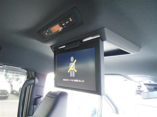 ��ȃ��j�^�[�t��