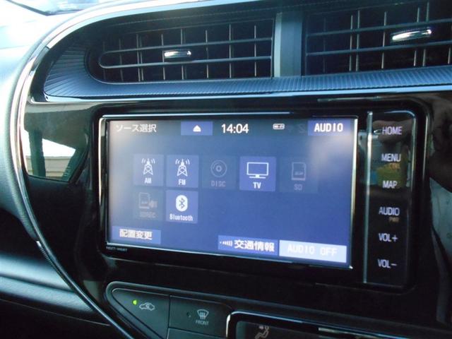 アクア Ｓスタイルブラック　フルセグ　メモリーナビ　ＤＶＤ再生　ミュージックプレイヤー接続可　バックカメラ　衝突被害軽減システム　ＥＴＣ　ドラレコ（9枚目）