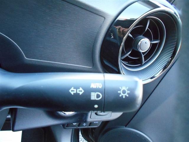 アクア Ｓスタイルブラック　フルセグ　メモリーナビ　ＤＶＤ再生　ミュージックプレイヤー接続可　バックカメラ　衝突被害軽減システム　ＥＴＣ　ドラレコ（12枚目）