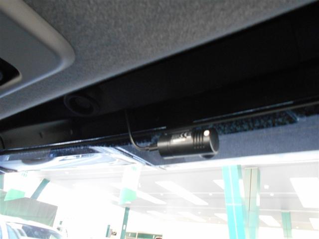 アクア Ｓスタイルブラック　フルセグ　メモリーナビ　ＤＶＤ再生　ミュージックプレイヤー接続可　バックカメラ　衝突被害軽減システム　ＥＴＣ　ドラレコ（20枚目）