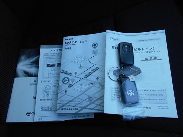 アクア Ｓスタイルブラック　フルセグ　メモリーナビ　ＤＶＤ再生　ミュージックプレイヤー接続可　バックカメラ　衝突被害軽減システム　ＥＴＣ　ドラレコ（21枚目）