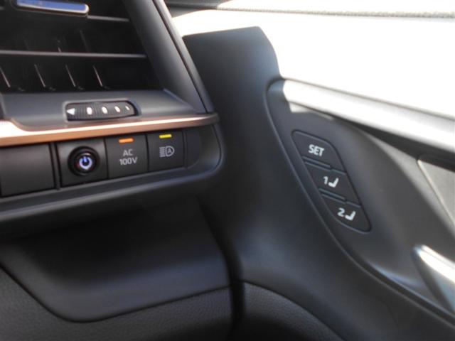 �������[���p���[�V�[�g��