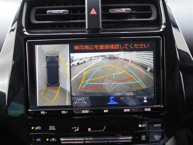 プリウス ＳセーフティプラスＩＩ　フルセグ　メモリーナビ　ＤＶＤ再生　ミュージックプレイヤー接続可　全方位カメラ　衝突被害軽減システム　ＥＴＣ　ドラレコ　ＬＥＤヘッドランプ　フルエアロ（8枚目）