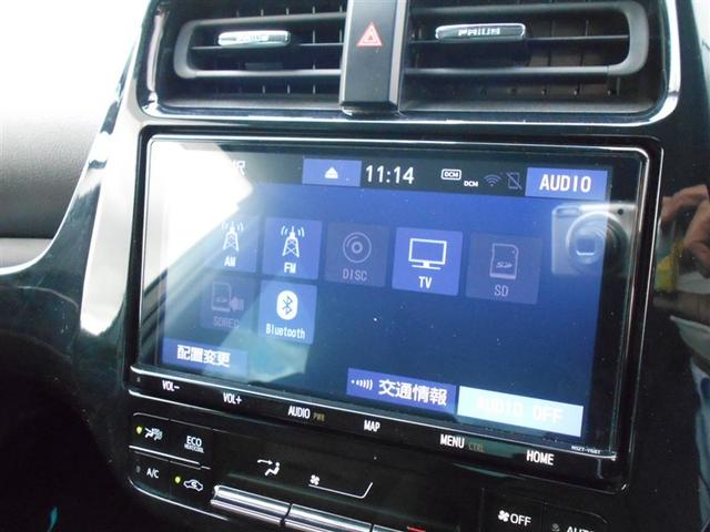 プリウス ＳセーフティプラスＩＩ　フルセグ　メモリーナビ　ＤＶＤ再生　ミュージックプレイヤー接続可　全方位カメラ　衝突被害軽減システム　ＥＴＣ　ドラレコ　ＬＥＤヘッドランプ　フルエアロ（10枚目）