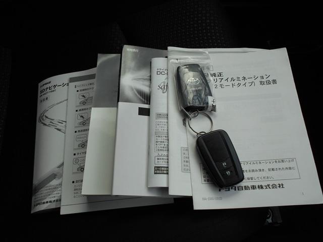 プリウス ＳセーフティプラスＩＩ　フルセグ　メモリーナビ　ＤＶＤ再生　ミュージックプレイヤー接続可　全方位カメラ　衝突被害軽減システム　ＥＴＣ　ドラレコ　ＬＥＤヘッドランプ　フルエアロ（24枚目）