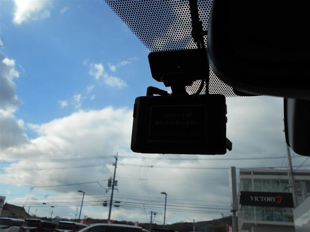 プリウス ＳセーフティプラスＩＩ　フルセグ　メモリーナビ　ＤＶＤ再生　ミュージックプレイヤー接続可　全方位カメラ　衝突被害軽減システム　ＥＴＣ　ドラレコ　ＬＥＤヘッドランプ　フルエアロ（25枚目）