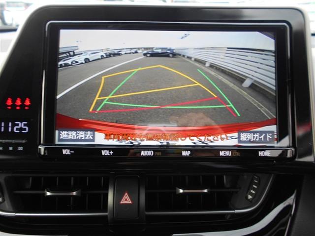 Ｃ－ＨＲ Ｇ　フルセグ　メモリーナビ　ＤＶＤ再生　ミュージックプレイヤー接続可　バックカメラ　衝突被害軽減システム　ＥＴＣ　ドラレコ　ＬＥＤヘッドランプ（8枚目）