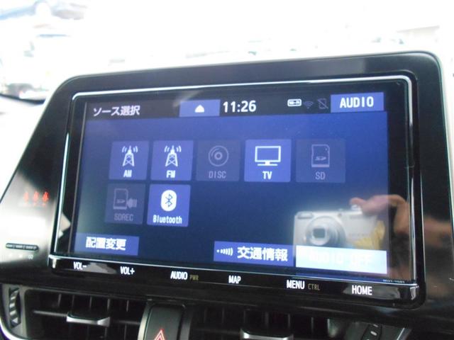 Ｃ－ＨＲ Ｇ　フルセグ　メモリーナビ　ＤＶＤ再生　ミュージックプレイヤー接続可　バックカメラ　衝突被害軽減システム　ＥＴＣ　ドラレコ　ＬＥＤヘッドランプ（9枚目）