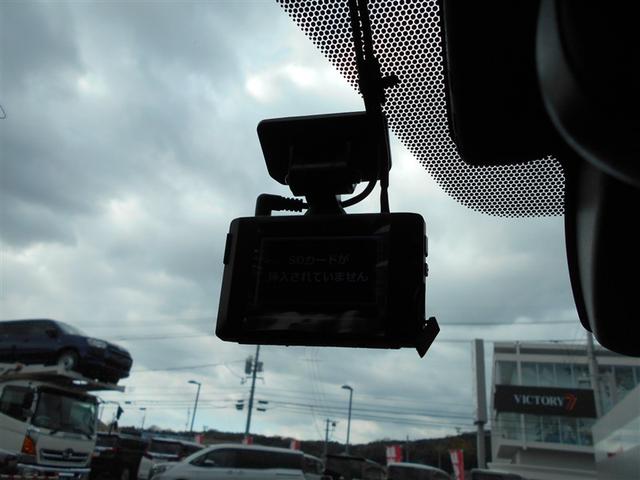 Ｃ－ＨＲ Ｇ　フルセグ　メモリーナビ　ＤＶＤ再生　ミュージックプレイヤー接続可　バックカメラ　衝突被害軽減システム　ＥＴＣ　ドラレコ　ＬＥＤヘッドランプ（20枚目）