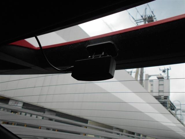 Ｃ－ＨＲ Ｇ　フルセグ　メモリーナビ　ＤＶＤ再生　ミュージックプレイヤー接続可　バックカメラ　衝突被害軽減システム　ＥＴＣ　ドラレコ　ＬＥＤヘッドランプ（21枚目）