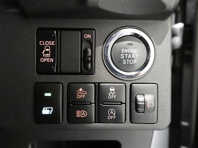 ウェイク ＬスペシャルリミテッドＳＡＩＩＩ　ワンセグ　メモリーナビ　ミュージックプレイヤー接続可　バックカメラ　衝突被害軽減システム　電動スライドドア　アイドリングストップ（25枚目）