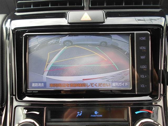 �o�b�N�K�C�h���j�^�[�t���ŎԌɓ�������S�ł��B