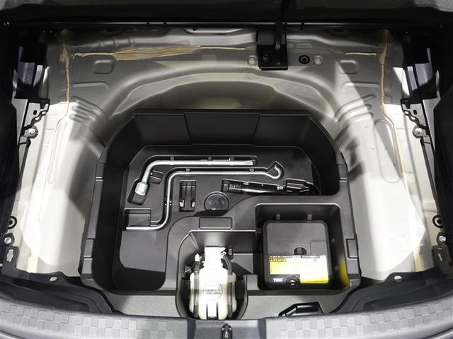 アクア Ｓスタイルブラック　ワンセグ　メモリーナビ　ミュージックプレイヤー接続可　バックカメラ　衝突被害軽減システム　ＥＴＣ（17枚目）