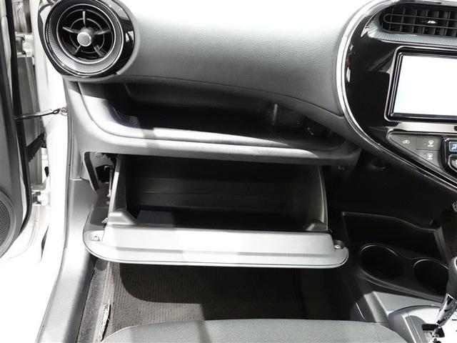 アクア Ｓスタイルブラック　ワンセグ　メモリーナビ　ミュージックプレイヤー接続可　バックカメラ　衝突被害軽減システム　ＥＴＣ（21枚目）