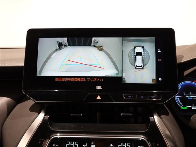 ハリアーハイブリッド Z レザーパッケージ 革シート フルセグ メモリーナビ ミュージックプレイヤー接続可 バックカメラ 衝突被害軽減システム ETC LEDヘッドランプ シートエアコン(8枚目)