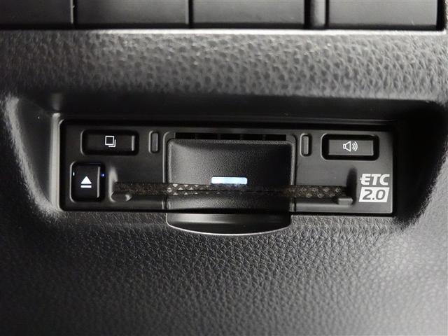 ハリアーハイブリッド Z レザーパッケージ 革シート フルセグ メモリーナビ ミュージックプレイヤー接続可 バックカメラ 衝突被害軽減システム ETC LEDヘッドランプ シートエアコン(9枚目)