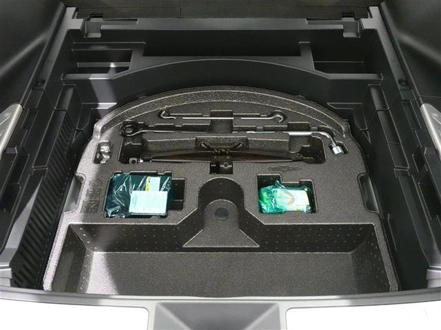 ハリアーハイブリッド Z レザーパッケージ 革シート フルセグ メモリーナビ ミュージックプレイヤー接続可 バックカメラ 衝突被害軽減システム ETC LEDヘッドランプ シートエアコン(17枚目)