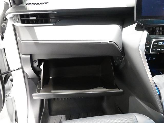 ハリアーハイブリッド Z レザーパッケージ 革シート フルセグ メモリーナビ ミュージックプレイヤー接続可 バックカメラ 衝突被害軽減システム ETC LEDヘッドランプ シートエアコン(21枚目)