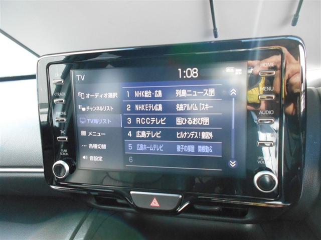 �t���Z�O�e���r�A�u���[�c�D�[�X�Ή�