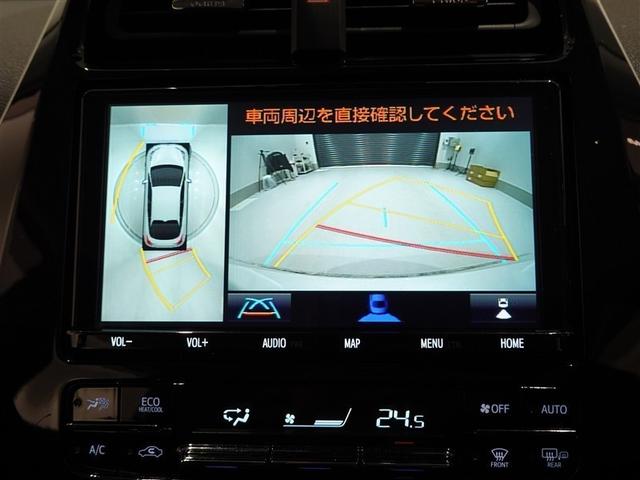 プリウス A フルセグ メモリーナビ DVD再生 ミュージックプレイヤー接続可 バックカメラ 衝突被害軽減システム ETC ドラレコ LEDヘッドランプ(7枚目)