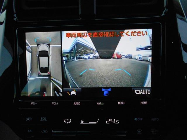 プリウス A フルセグ メモリーナビ DVD再生 ミュージックプレイヤー接続可 バックカメラ 衝突被害軽減システム ETC ドラレコ LEDヘッドランプ(8枚目)