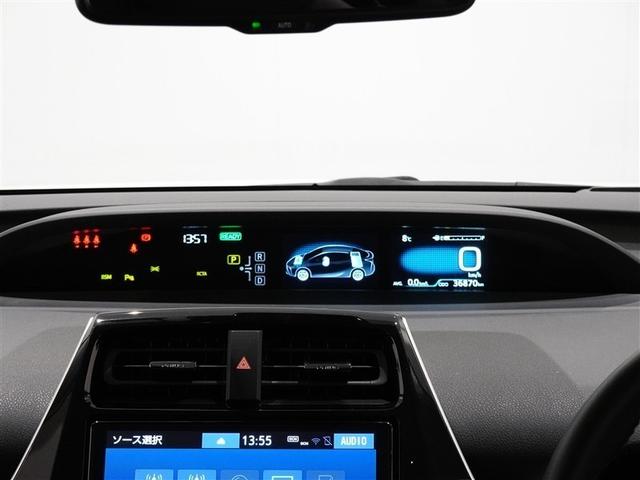 プリウス A フルセグ メモリーナビ DVD再生 ミュージックプレイヤー接続可 バックカメラ 衝突被害軽減システム ETC ドラレコ LEDヘッドランプ(14枚目)