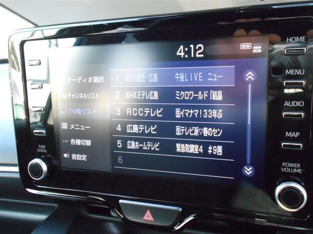 �t���Z�O�e���r�A�u���[�c�D�[�X�Ή�